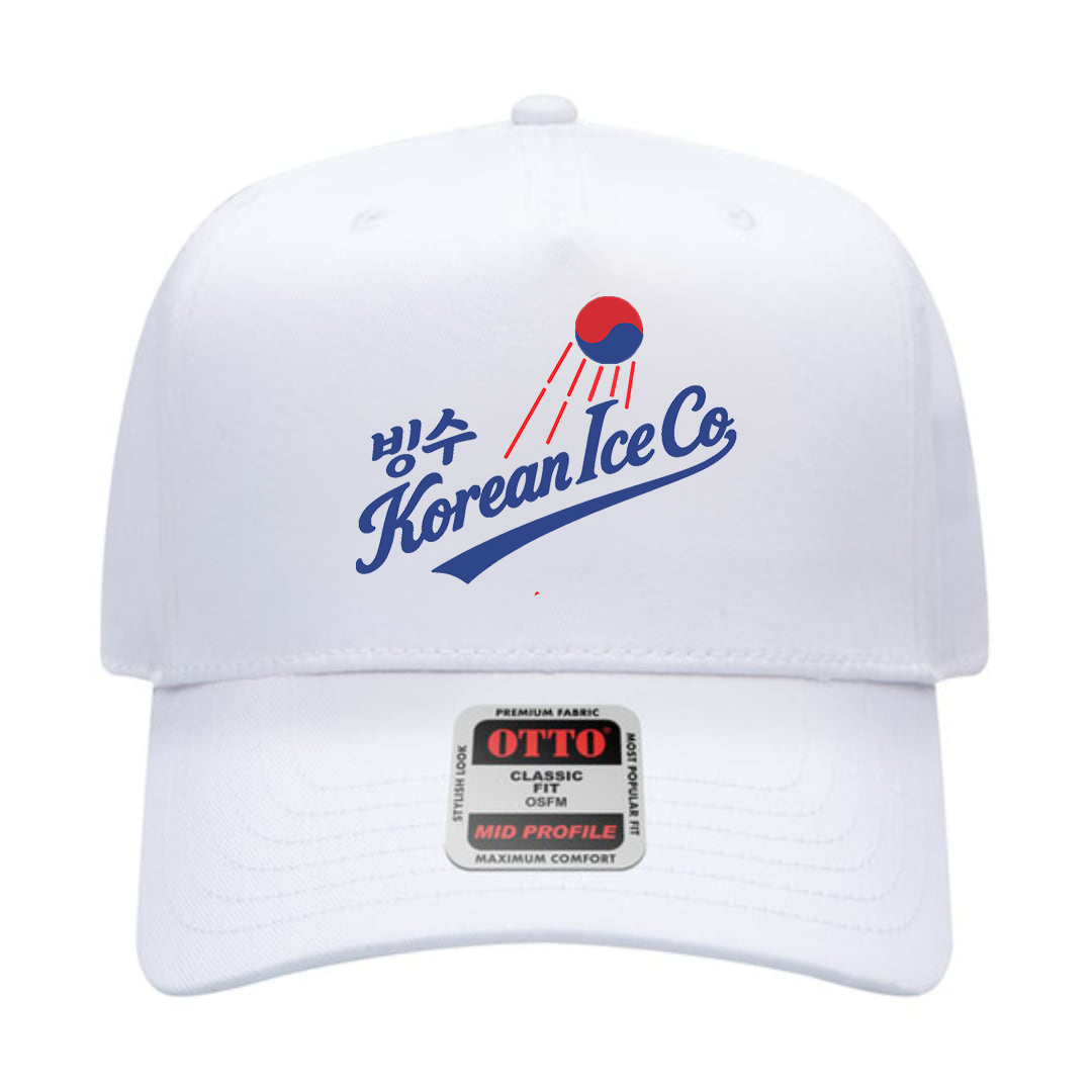 custom design of OTTO Cap 31-069 - Cotton Blend Twill 5-Panel Mid Profile Baseball Cap